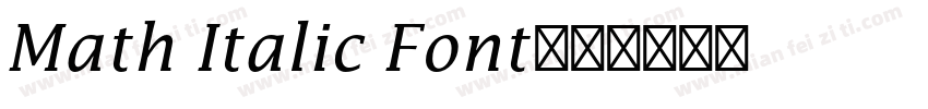 Math Italic Font字体转换